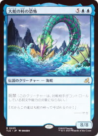 card393466-series271725-rarity323476