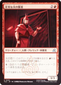 card393483-series271725-rarity323478