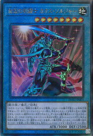 card2022-series4322-rarity77