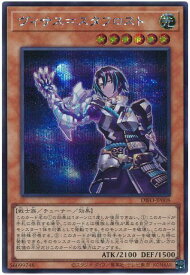 card2039-series4447-rarity5