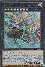 card2041-series4447-rarity77