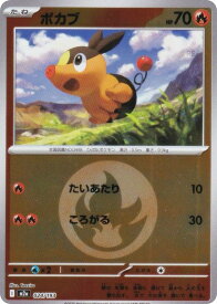 card_30233_series_84237_rarity_242201_