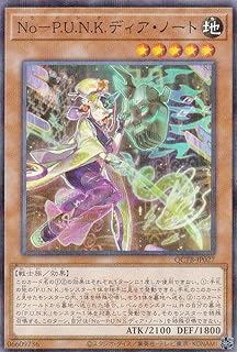 card2086-series576-rarity2
