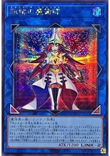 card2096-series2798-rarity3