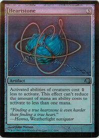 card311720-series302643-rarity323478