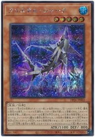 card2155-series4735-rarity5