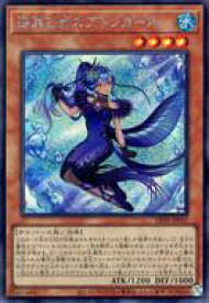 card2167-series4735-rarity5