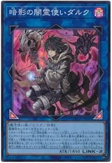 card2176-series4777-rarity3