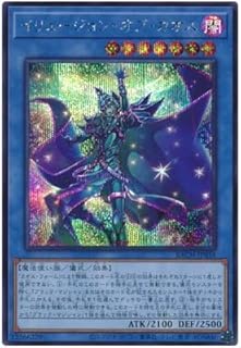 card2177-series4777-rarity5