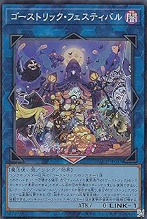 card2197-series4790-rarity3