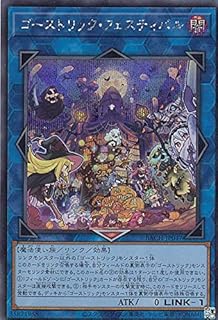 card2197-series4777-rarity5