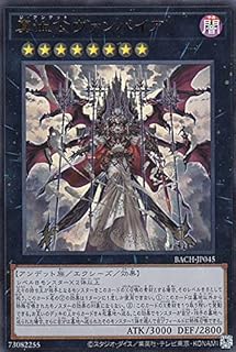 card2200-series4790-rarity7