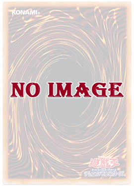 card293-series402-rarity408