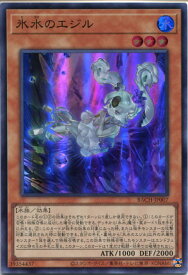 card2235-series4777-rarity3