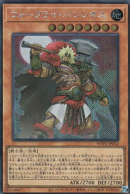 card2263-series5000-rarity5