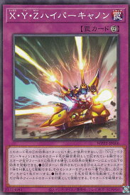 card2268-series5000-rarity1