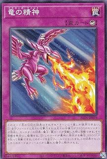 card302-series402-rarity1