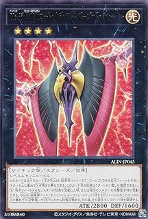 card303-series402-rarity62