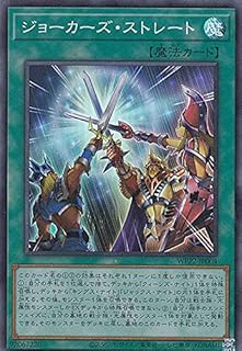 card2285-series5000-rarity3