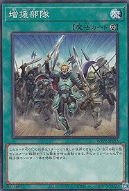 card2289-series5000-rarity1