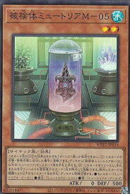 card2293-series5000-rarity3