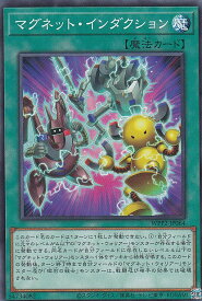 card2300-series5000-rarity1