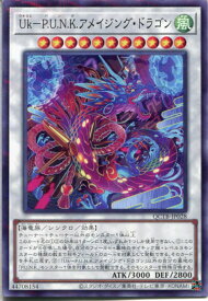 card2321-series576-rarity2
