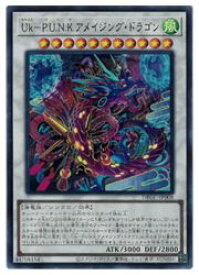 card2321-series5101-rarity7