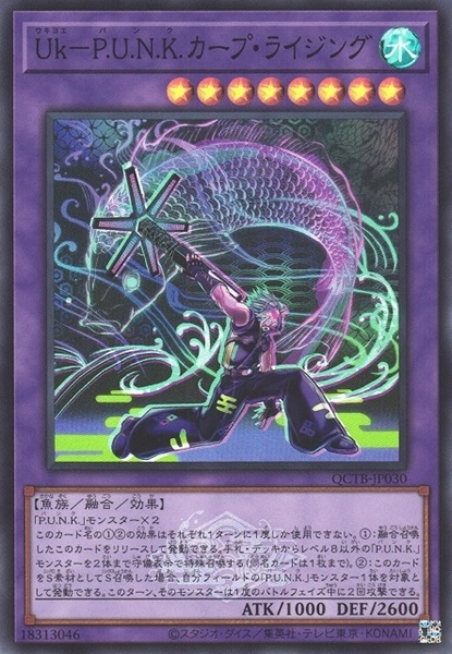 card2322-series576-rarity3