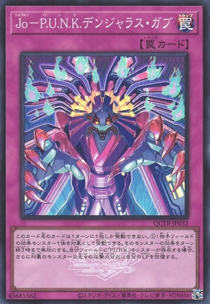 card2343-series576-rarity3