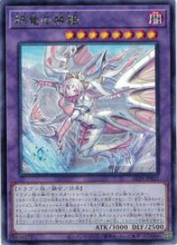 card308-series402-rarity62