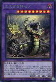 card29-series1-rarity3