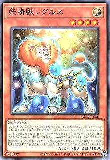 card320-series402-rarity62