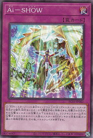 card2452-series5464-rarity1