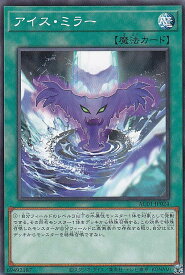 card2454-series5464-rarity1