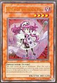 card501893-series373137-rarity540536