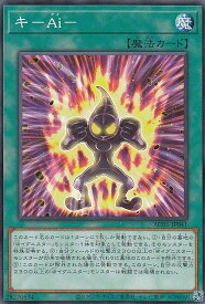 card2456-series5464-rarity1