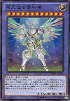 card502354-series373312-rarity540618