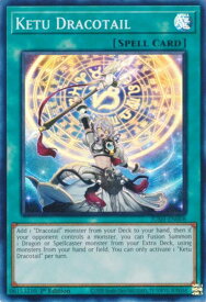 card502393-series373312-rarity540535