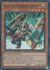 card502443-series373383-rarity540535