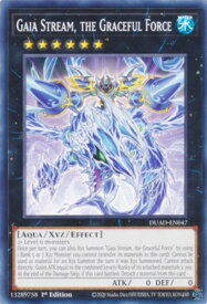 card502446-series373383-rarity540534