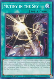 card502501-series373383-rarity540534