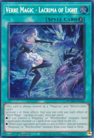 card502709-series373564-rarity540537