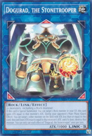 card502769-series373629-rarity540534