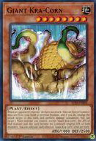 card502801-series373629-rarity540534