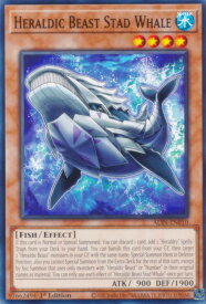 card502804-series373629-rarity540534