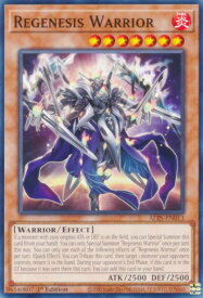 card502869-series373629-rarity540534