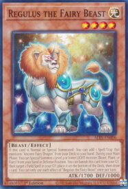 card502879-series373629-rarity540534