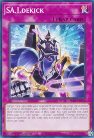 card502883-series373629-rarity540534