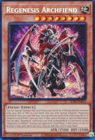 card502925-series373629-rarity540537